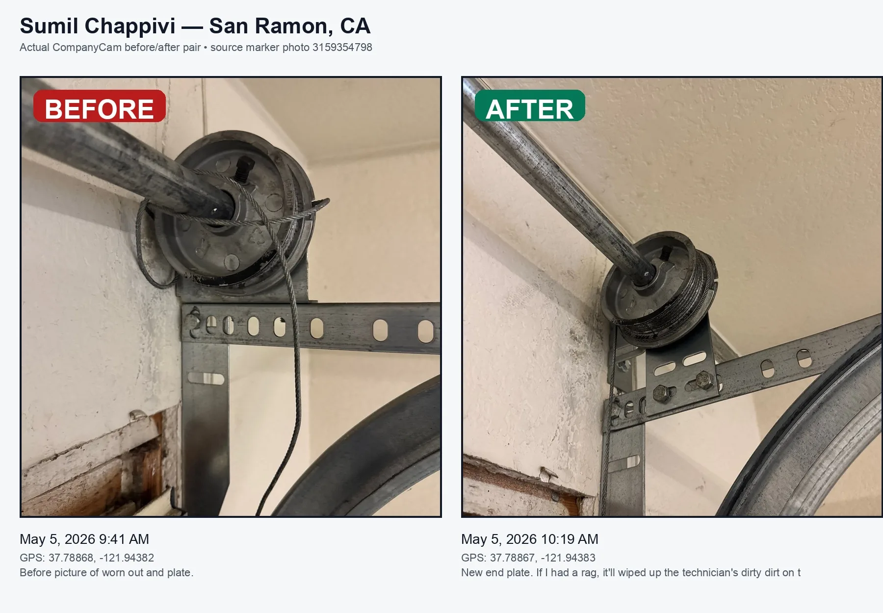 San Ramon garage door repair before and after — end plate repair by Valiant Garage Door for real garage door repair project photos Pleasanton CA